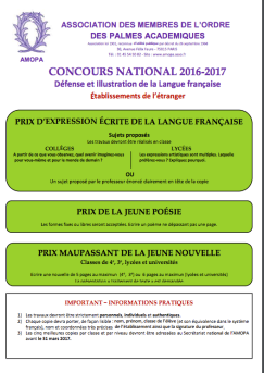 capture-decran-2016-10-20-a-12-59-31