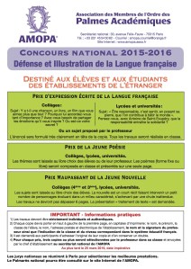 affiche_concours_etranger_2016