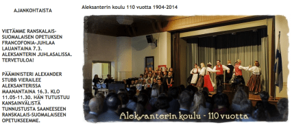 Capture d’écran 2015-03-07 à 10.32.48