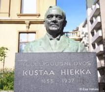 kustaa hiekka